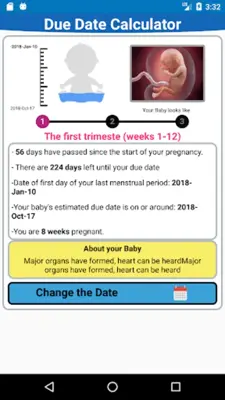 Pregnant Dua android App screenshot 1